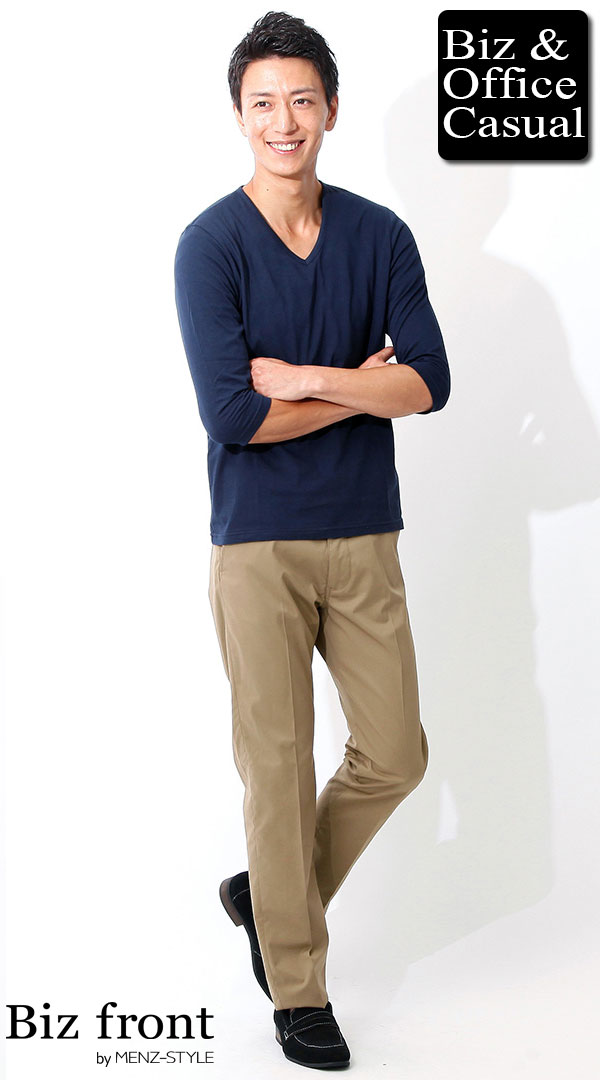 大人夏の涼しい服メンズファッションコーデ例
