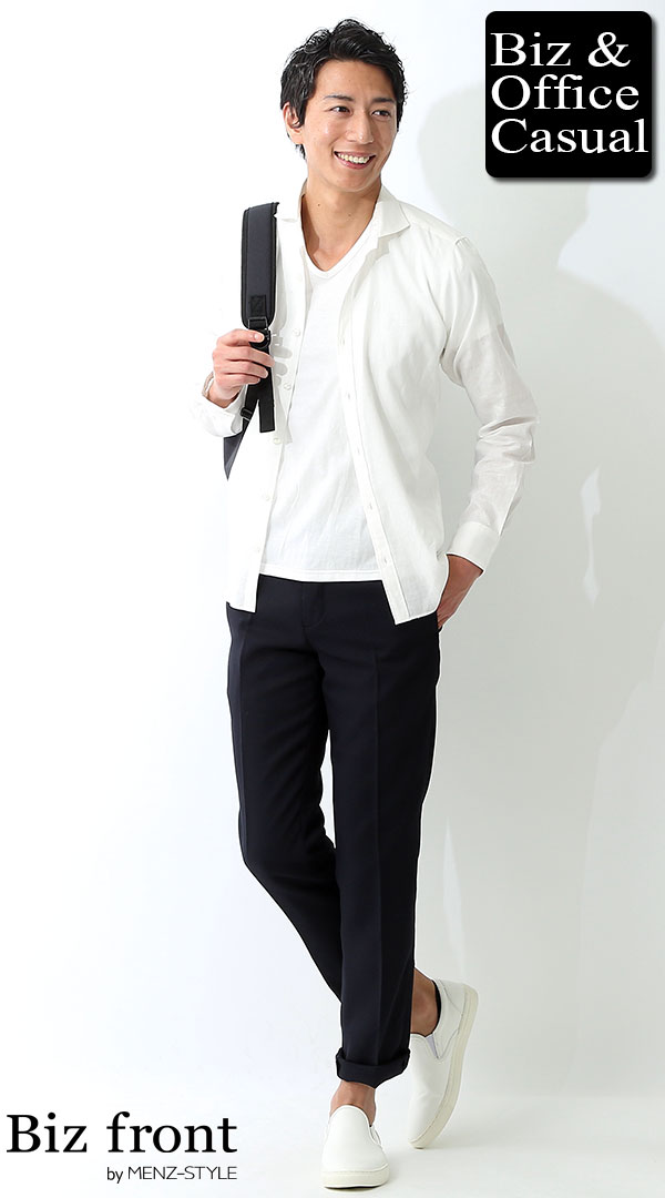 大人夏の涼しい服メンズファッションコーデ例