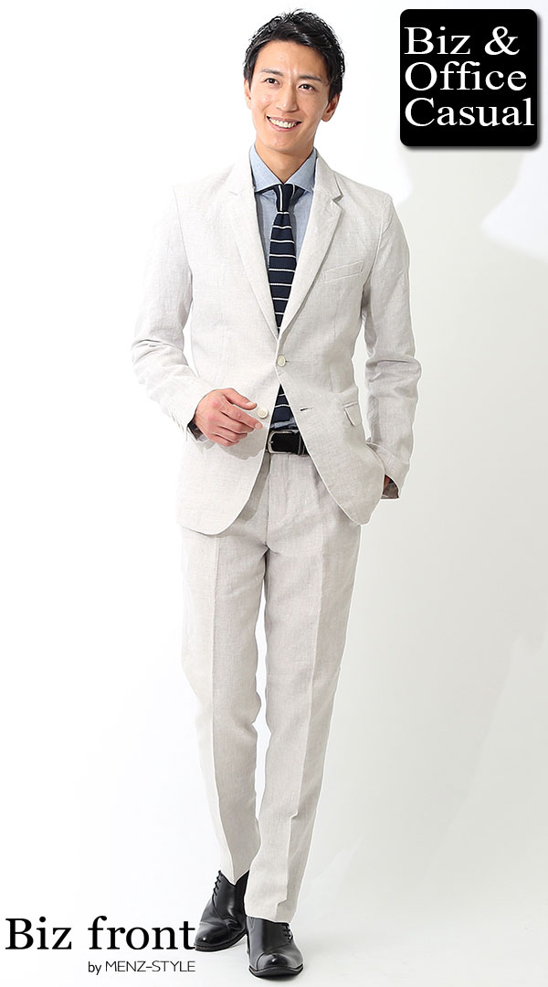 大人夏の涼しい服メンズファッションコーデ例