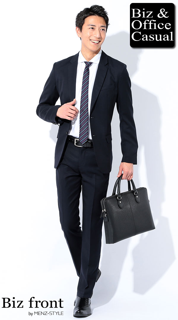 ネイビー フォーマルスーツ シャツ ネクタイセット shirt-1179_s1.jpg