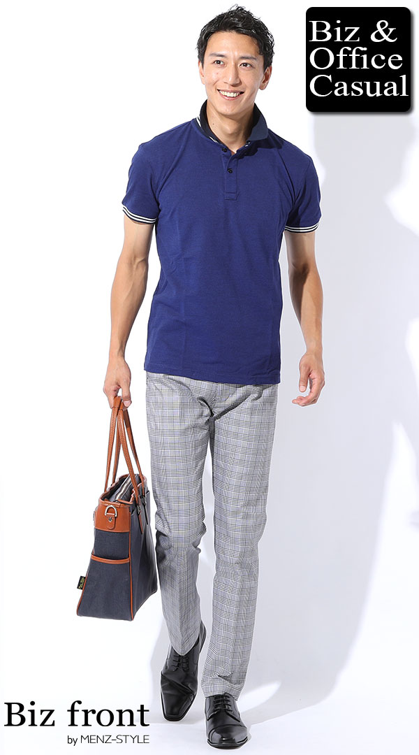 大人夏の涼しい服メンズファッションコーデ例