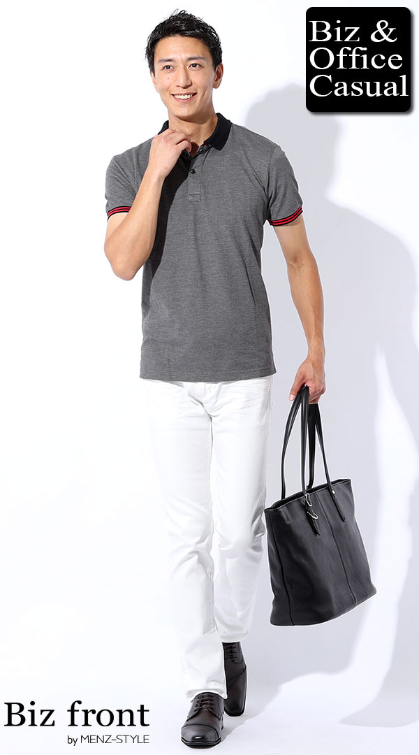 大人夏の涼しい服メンズファッションコーデ例