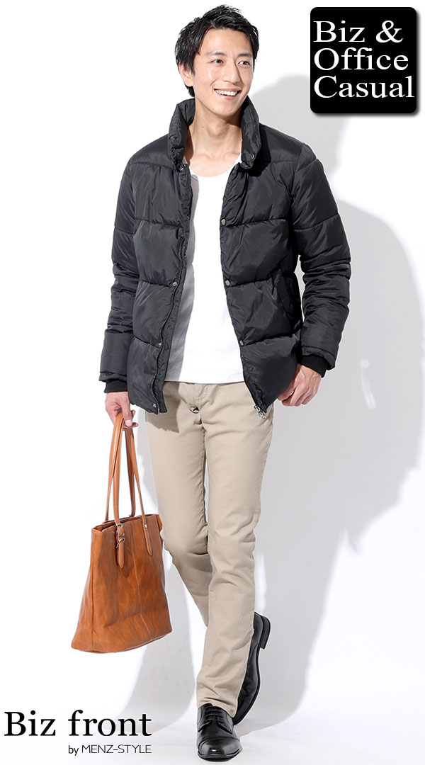 ダウンジャケット・中綿ジャケットのカジュアルコーデ例