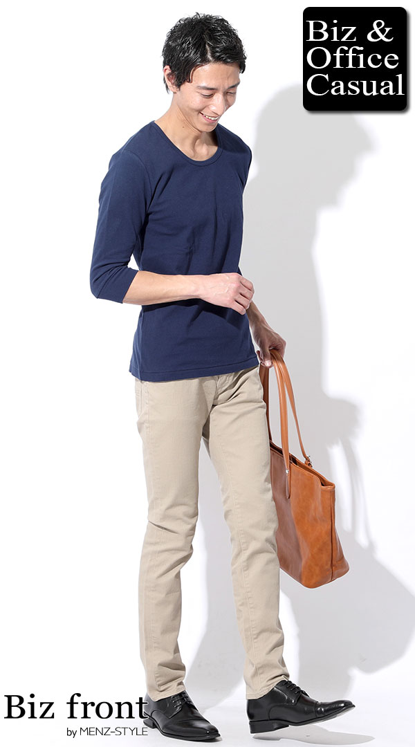 大人夏の涼しい服メンズファッションコーデ例