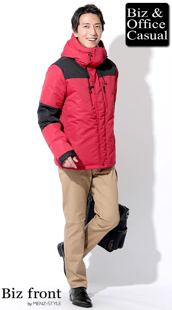 ダウンジャケット・中綿ジャケットのカジュアルコーデ例