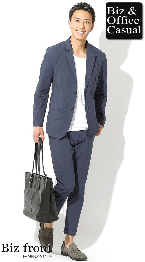 大人夏の涼しい服メンズファッションコーデ例