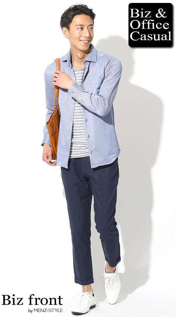 大人夏の涼しい服メンズファッションコーデ例