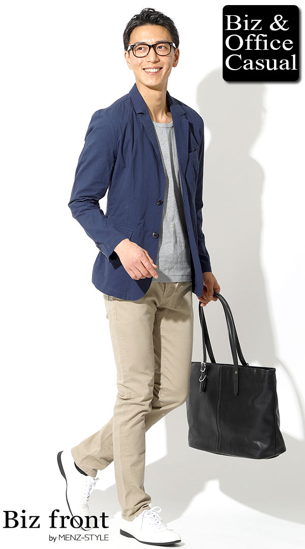 大人夏の涼しい服メンズファッションコーデ例