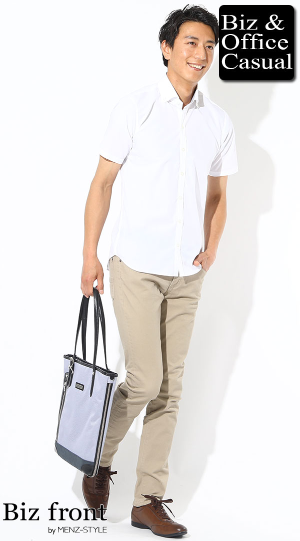 大人夏の涼しい服メンズファッションコーデ例