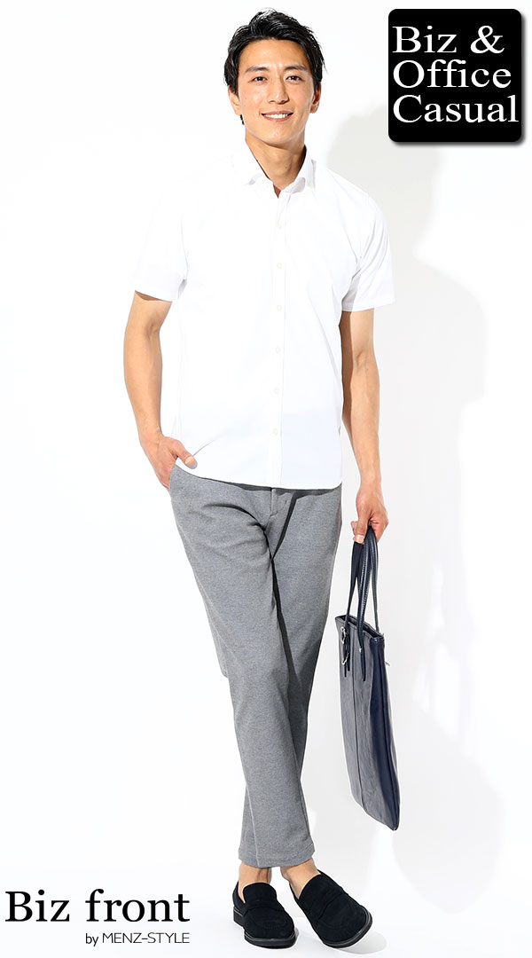 大人夏の涼しい服メンズファッションコーデ例