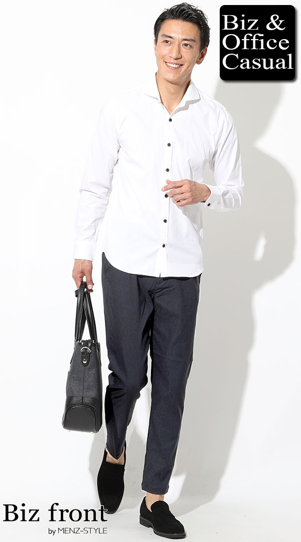 オシャレな丈感のシャツコーデ例