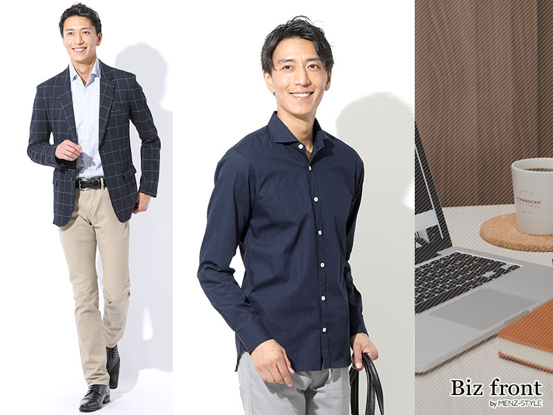 ビジネス大人っぽい服のメンズファッション特集一覧